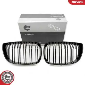 Автозапчасть SKV GERMANY 66SKV005