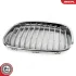 Решітка радіатора BMW 1 F20 SKV GERMANY 66SKV015 (фото 8)