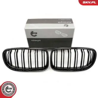 Автозапчасть SKV GERMANY 66SKV099