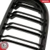 Решітка радіатора BMW 3 E90 Facelift SKV GERMANY 66SKV101 (фото 8)