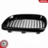 Решітка радіатора BMW 3 E92 Coupe SKV GERMANY 66SKV104 (фото 8)