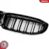 Решітка радіатора BMW 3 G20 SKV GERMANY 66SKV139 (фото 5)