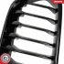 Решітка радіатора BMW X2 F39 SKV GERMANY 66SKV245 (фото 7)