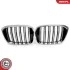 Решітка радіатора BMW X3 G01 SKV GERMANY 66SKV263 (фото 2)