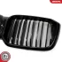Решітка радіатора BMW X3 G01 Facelift SKV GERMANY 66SKV266 (фото 7)