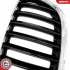 Решітка радіатора BMW X5 E53 Facelift SKV GERMANY 66SKV280 (фото 8)