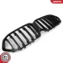 Решітка радіатора BMW X6 G06 SKV GERMANY 66SKV308 (фото 3)