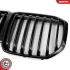 Решітка радіатора BMW X7 G07 SKV GERMANY 66SKV314 (фото 5)