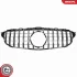 Решітка радіатора MERCEDES C-klasa (W205, 2015-2018) SKV GERMANY 66SKV520 (фото 2)