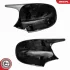 Корпус дзеркала BMW 3 (E90, 2005-2011) SKV GERMANY 66SKV904 (фото 4)