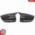 Корпус дзеркала BMW 3 (G20, 2020+) SKV GERMANY 66SKV908 (фото 2)