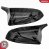 Корпус дзеркала BMW X5 (E70, 2008-2014) SKV GERMANY 66SKV922 (фото 4)