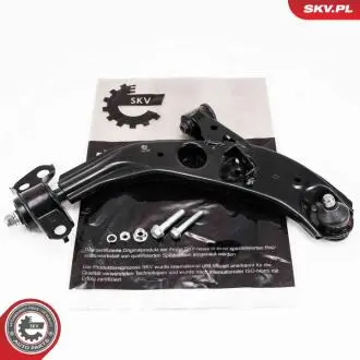 Автозапчасть SKV GERMANY 69SKV030