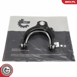 Важіль підвіски HONDA Accord VII Tourer SKV GERMANY 69SKV102