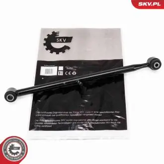 Автозапчасть SKV GERMANY 69SKV122
