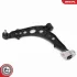 Важіль підвіски FIAT Punto Barchetta LANCIA Y SKV GERMANY 69SKV243 (фото 2)