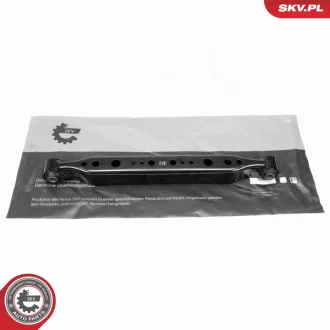 Важіль підвіски NISSAN Qashqai RENAULT Kadjar SKV GERMANY 69SKV272