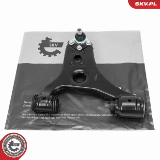 Важіль підвіски MERCEDES-BENZ A-Class (W169) B-Class Sports Tourer (W245) SKV GERMANY 69SKV319