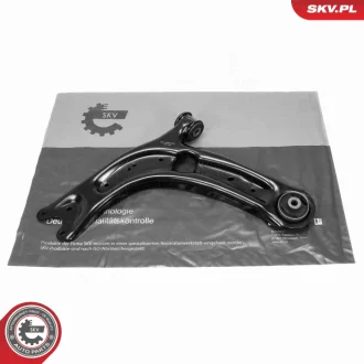 Важіль підвіски AUDI Q3 (F3B, F3N) CUPRA (KM7, KHP, KBP) SEAT (KN2, KH7, KHP) SKODA (3V3, 3V5, NS6, NS7, NV7, NU7, ND7) SKV GERMANY 69SKV361