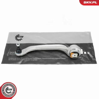 Важіль підвіски AUDI D3 (4E2, 4E8) VW Phateon 4E0407693C SKV GERMANY 69SKV365