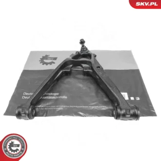 Важіль підвіски CADILLAC Escalade 6.0 6.2 CHEVROLET Silverado 1500 GMC Sierra 1500 SKV GERMANY 69SKV411