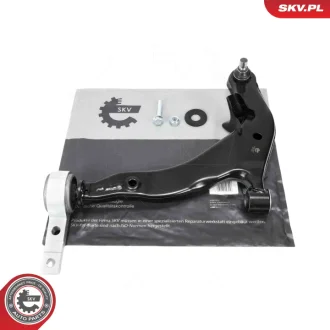 Важіль підвіски NISSAN Murano I (Z50) SKV GERMANY 69SKV471