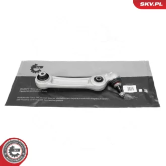 Важіль підвіски BWM 5 Gran Turismo (F07, F01, F02, F03, F04) SKV GERMANY 69SKV504