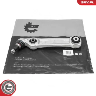 Важіль підвіски BMW 5 (G30, F90, G31) SKV GERMANY 69SKV512