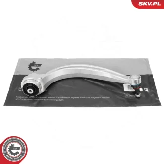 Важіль підвіски AUDI A8 D5 (4N2, 4N8, 4NC, 4NL) BENTLEY (4V1) SKV GERMANY 69SKV532