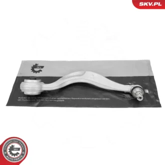 Важіль підвіски MERCEDES-BENZ S-Class (W222, V222, X222, C217) SKV GERMANY 69SKV538