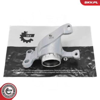 Сайлентблок BMW 1 (F40) 2 (F45, F44, F46) X1 (F48) X2 (F39) MINI (F57, F60, F54) SKV GERMANY 69SKV566