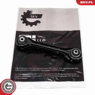 Автозапчасть SKV GERMANY 69SKV809