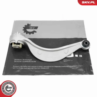 Важіль підвіски JAGUAR F-Pace (X761) LAND ROVER (R560) SKV GERMANY 69SKV848