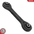 Важіль підвіски BMW 1 (E81, E87, E88, E82) 3 (E90) SKV GERMANY 69SKV860 (фото 2)