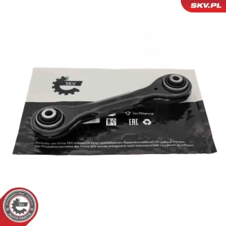 Важіль підвіски BMW 1 (E81, E87, E88, E82) 3 (E90) SKV GERMANY 69SKV860