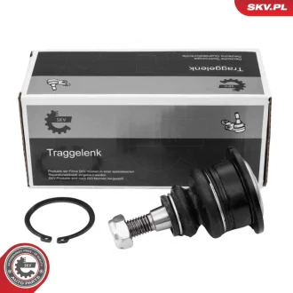 Опора кульова LAND ROVER Discovery III (L319, L320) SKV GERMANY 69SKV876