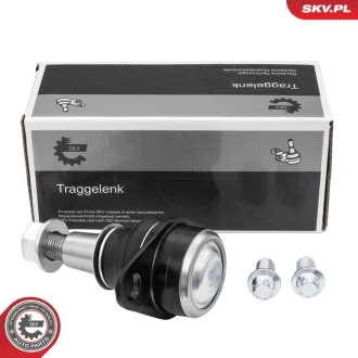 Опора кульова BMW X3 (F25) X4 (F26) SKV GERMANY 69SKV879