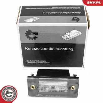 Підсвічування номерного знака AUDI A3 A4 SKV GERMANY 72SKV026