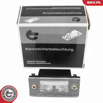 Підсвічування номерного знака AUDI A3 A4 SKV GERMANY 72SKV027