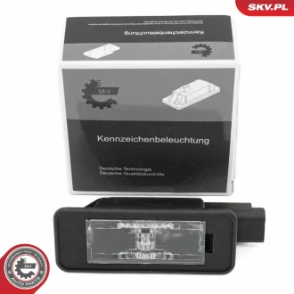 Підсвічування номерного знаку CITROEN C-elysee C3 II III C4 DS4 PEUGEOT 208 I 308508 SKV GERMANY 72SKV032