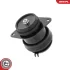Подушка двигуна SKV GERMANY 75SKV010 (фото 1)