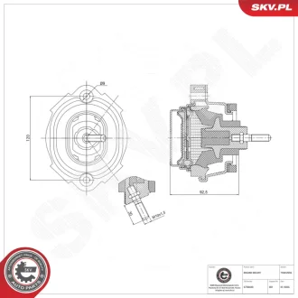 Фото 1 - підвіска двигуна BMW X5 SKV GERMANY 75SKV056 Підвіска двигуна BMW X5 SKV GERMANY 75SKV056 (фото 1)