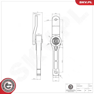 Підвіска двигуна AUDI A3 SEAT Altea Leon Toledo III SKODA Octavia II Superb II VW Caddy III IV SKV GERMANY 75SKV072