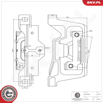 Фото 1 - підвіска двигуна MERCEDES-BENZ Klasa A SKV GERMANY 75SKV121 Підвіска двигуна MERCEDES-BENZ Klasa A SKV GERMANY 75SKV121 (фото 1)