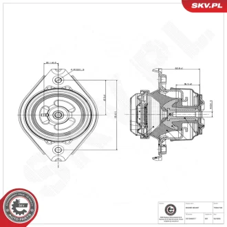 Фото 1 - підвіска двигуна MERCEDES-BENZ KLASA GL KLASA M KLASA R SKV GERMANY 75SKV130 Підвіска двигуна MERCEDES-BENZ KLASA GL KLASA M KLASA R SKV GERMANY 75SKV130 (фото 1)