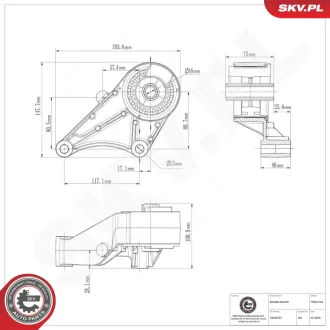 Підвіска двигуна OPEL Astra H SKV GERMANY 75SKV145