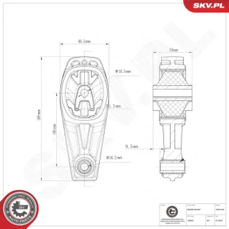 Підвіска двигуна CITROEN C3 C3 II III C3 Picasso DS3 OPEL Crossland X PEUGEOT 2008 I 207 208 I 301 SKV GERMANY 75SKV160
