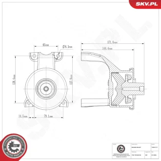 Підвіска двигуна VW California T5 Multivan T5 Transporter T5 SKV GERMANY 75SKV177