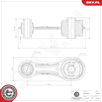 Підвіска двигуна DACIA Dokker Logan II Lodgy Sandero II RENAULT SKV GERMANY 75SKV184