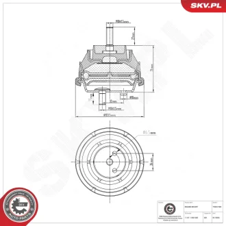 Фото 1 - підвіска двигуна BMW 3 Z4 SKV GERMANY 75SKV189 Підвіска двигуна BMW 3 Z4 SKV GERMANY 75SKV189 (фото 1)